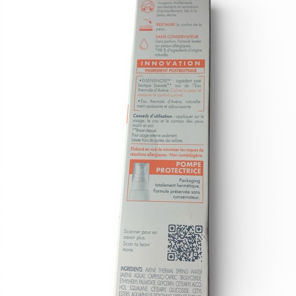 Avene Tolerance Control Soothing Cream (30011) - Picture 4 of 5